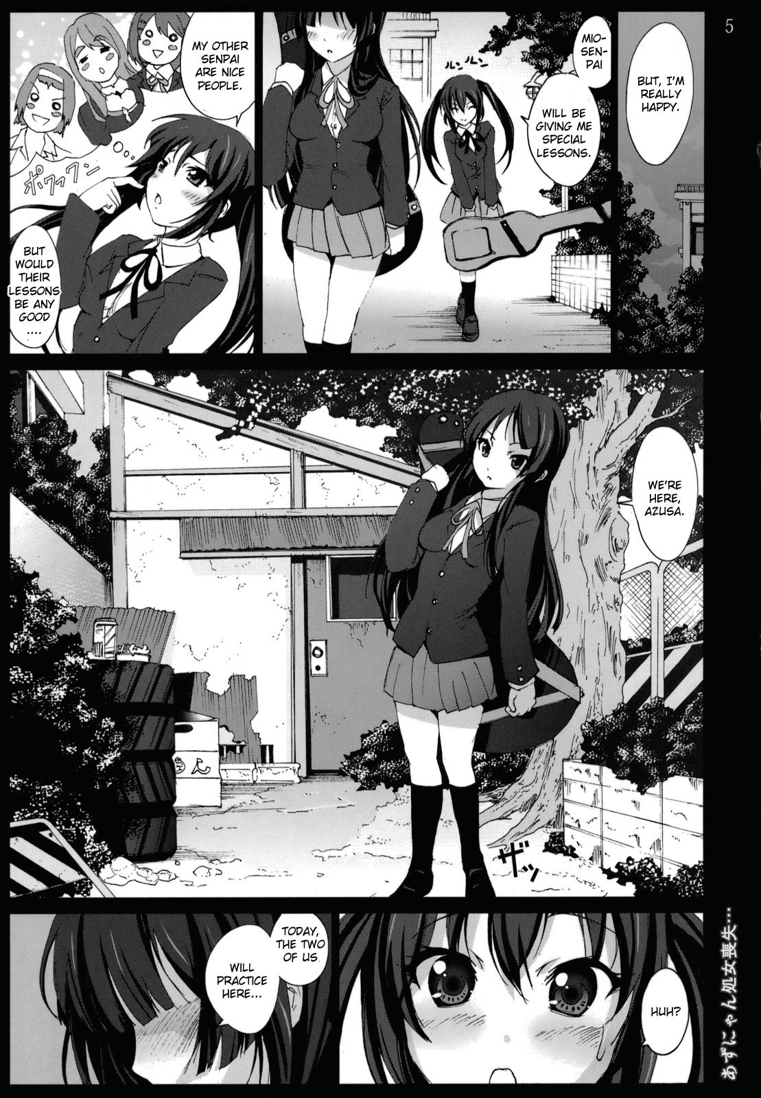 Azunyan Shojo Soushitsu... | Azu-nyan's Lost Virginity page 4 full