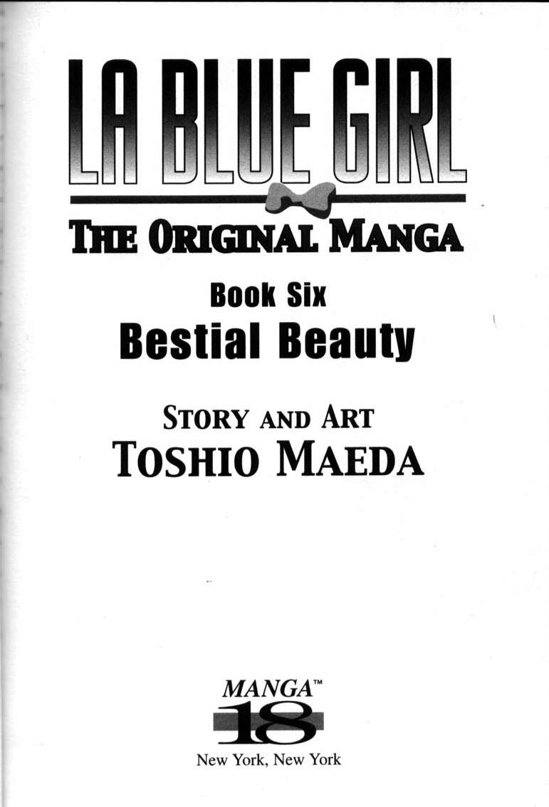 La Blue Girl Vol.6 page 5 full