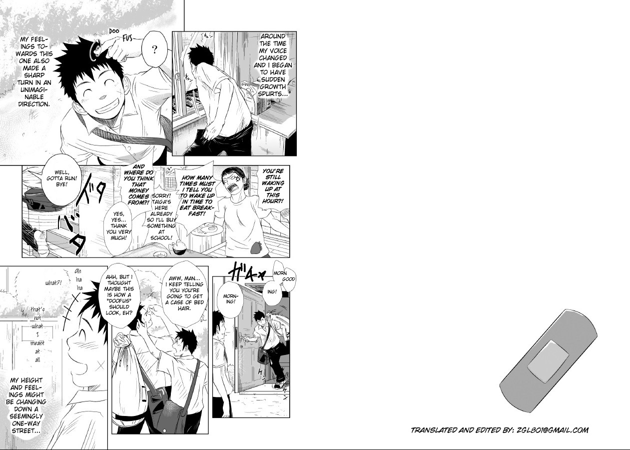 Itai Itai Itai. 1 page 3 full