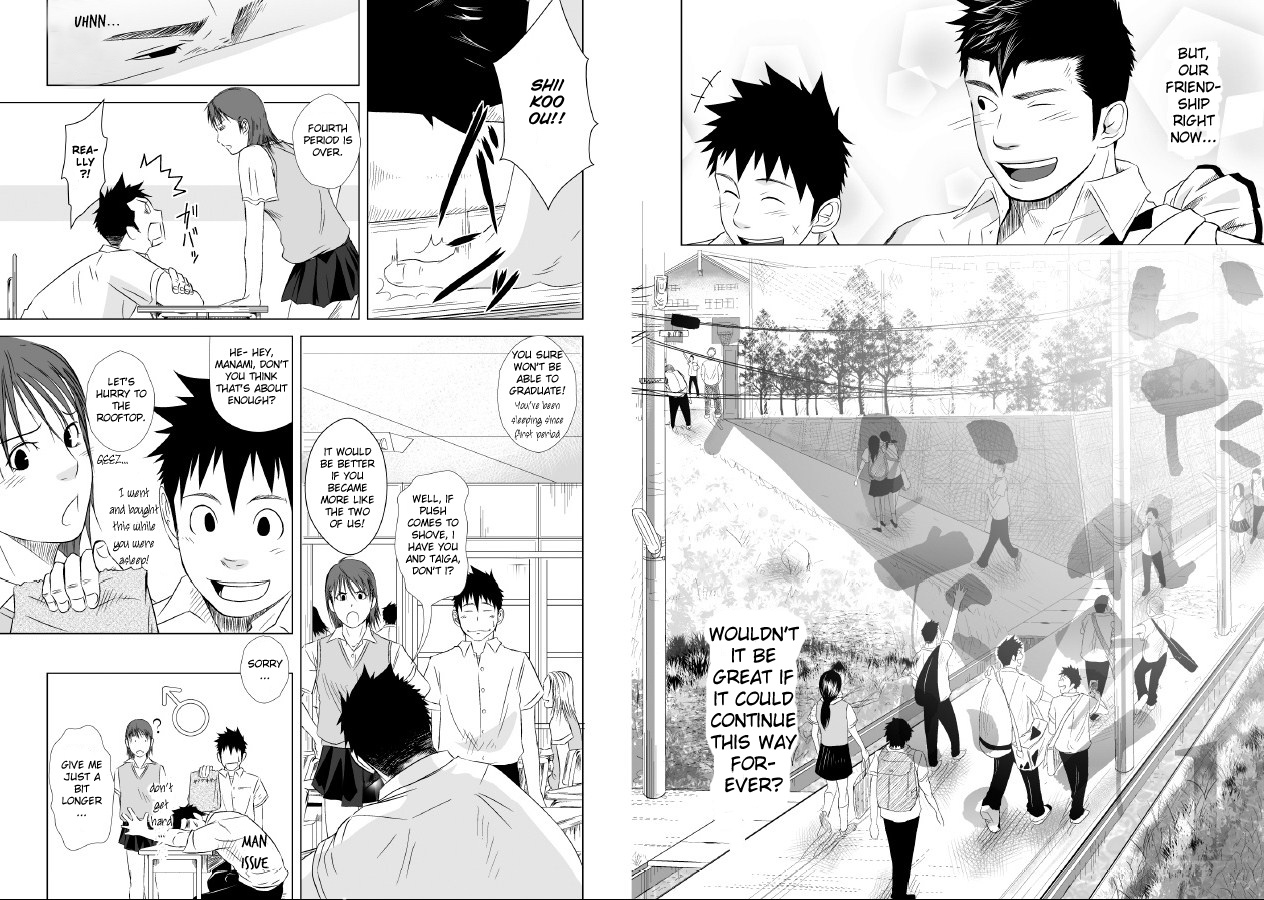 Itai Itai Itai. 1 page 4 full