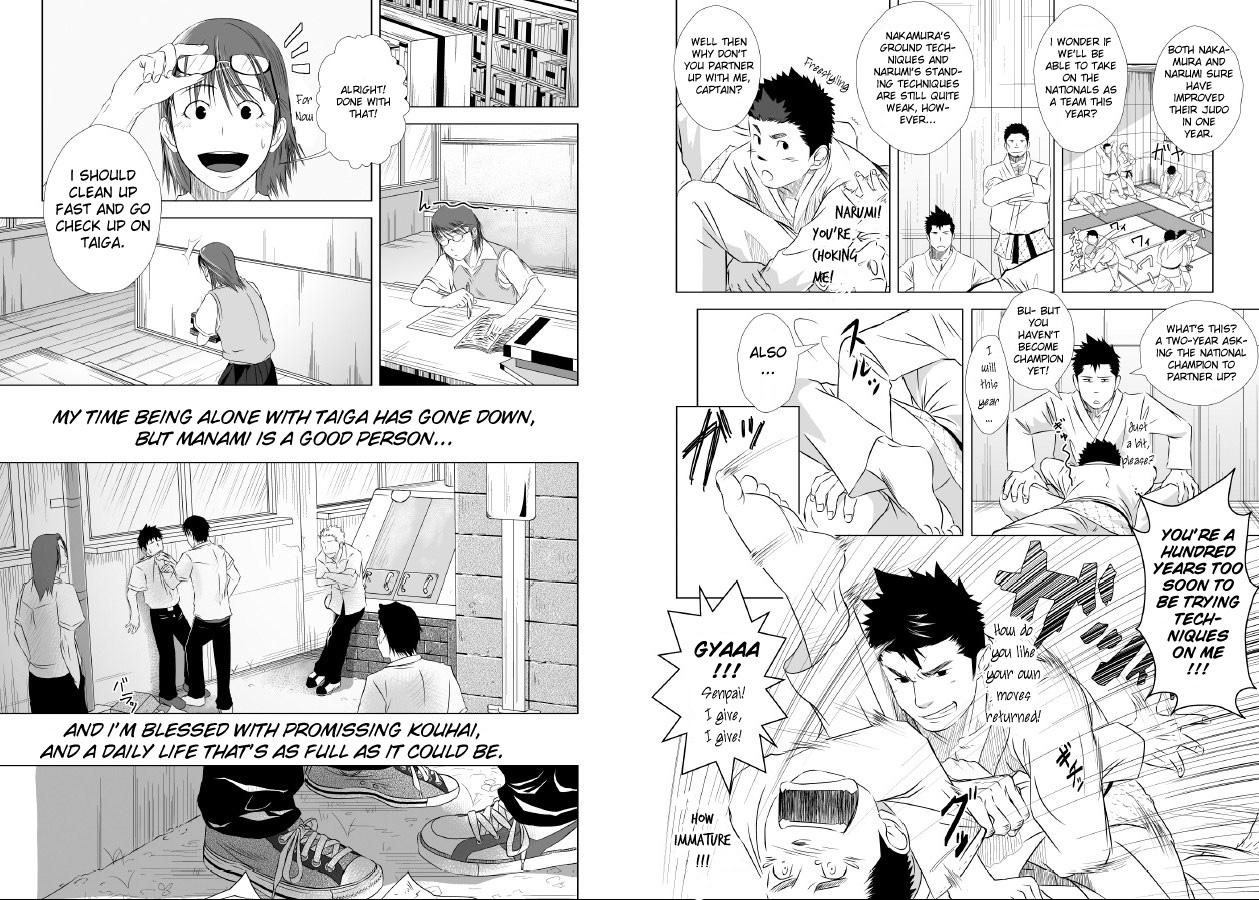 Itai Itai Itai. 1 page 6 full