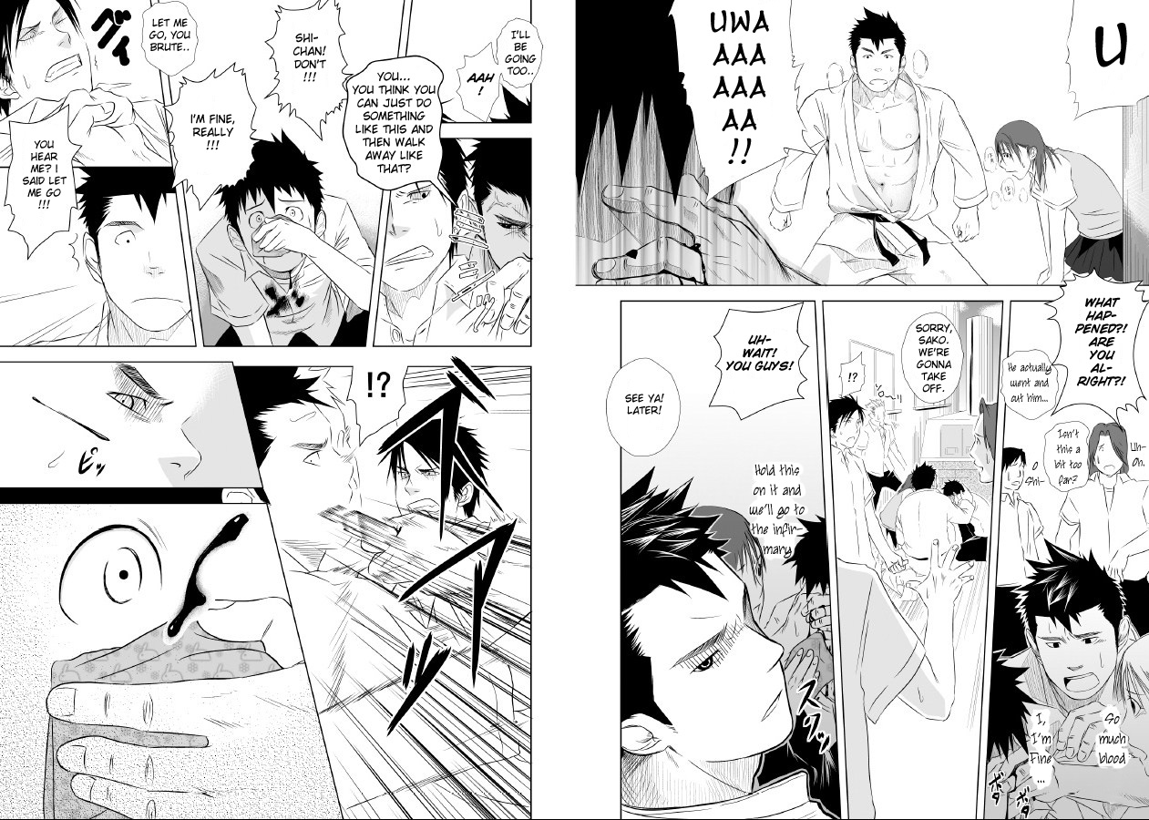 Itai Itai Itai. 1 page 8 full