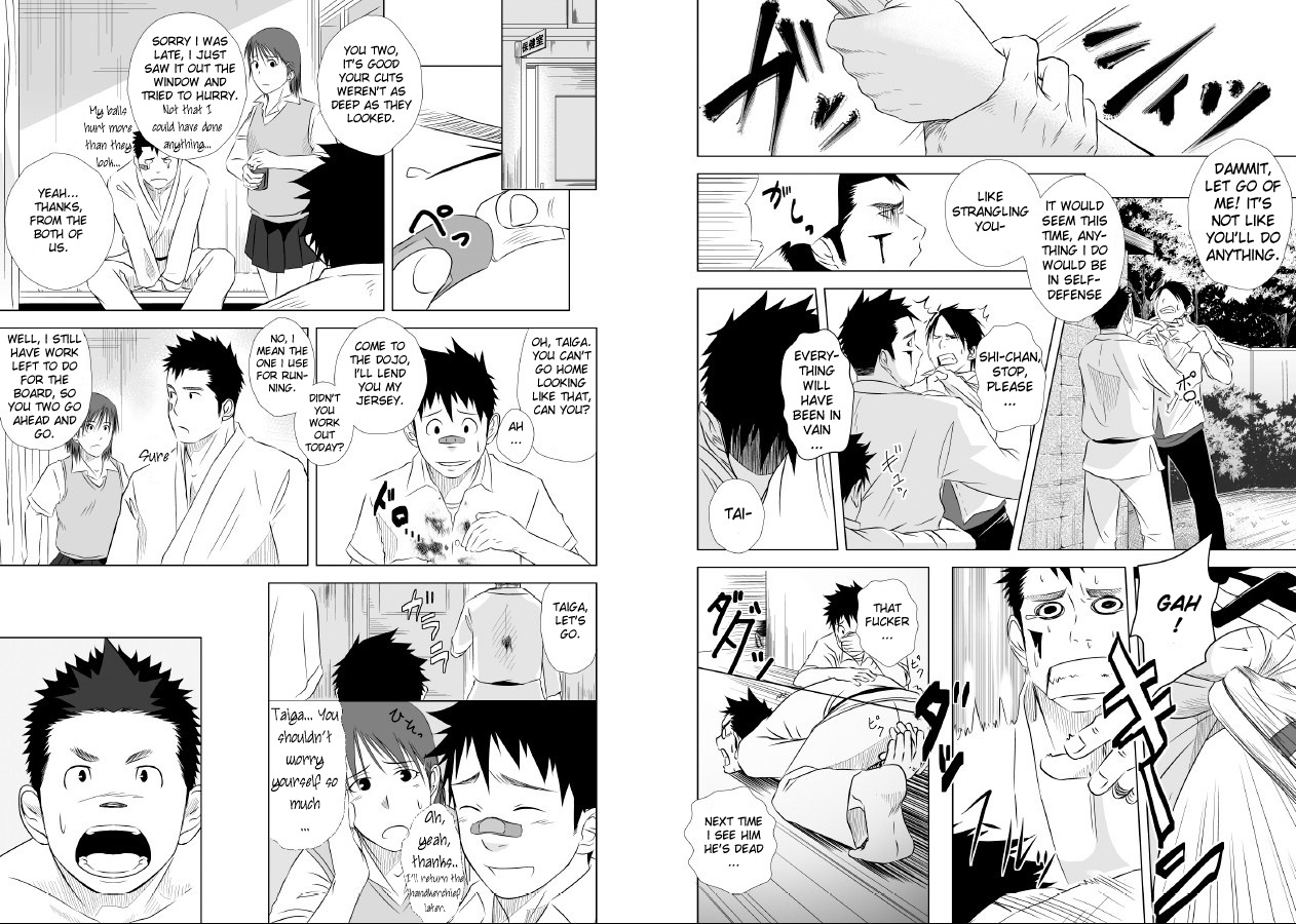 Itai Itai Itai. 1 page 9 full