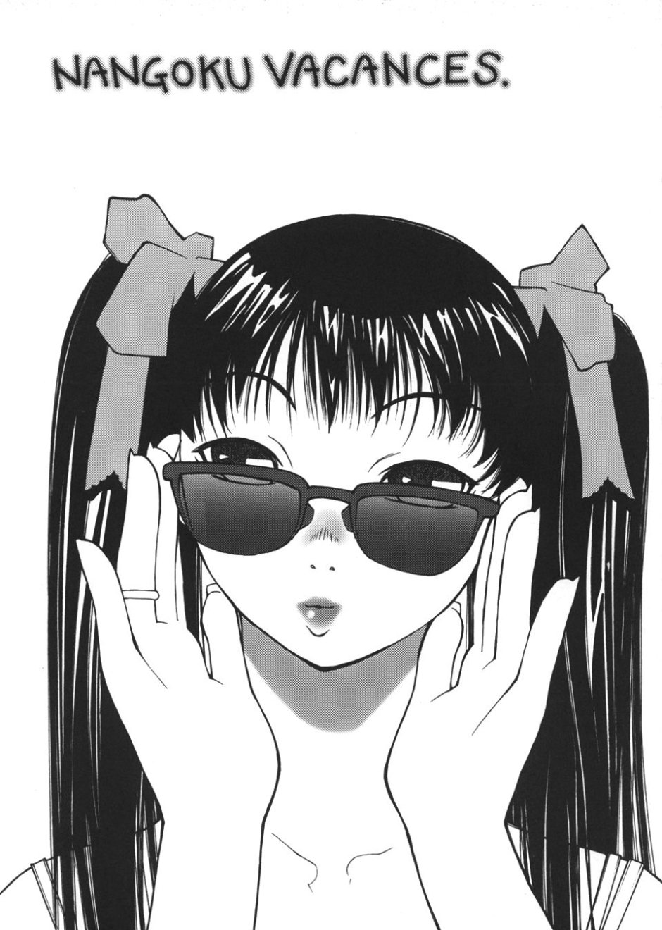 Nangoku Vacances page 2 full