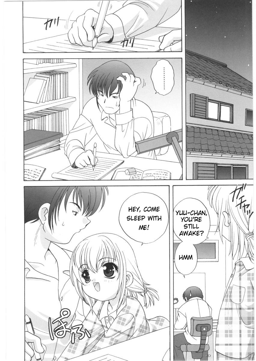 Yoru Ni Aetara Ch. 1-7,9 page 8 full