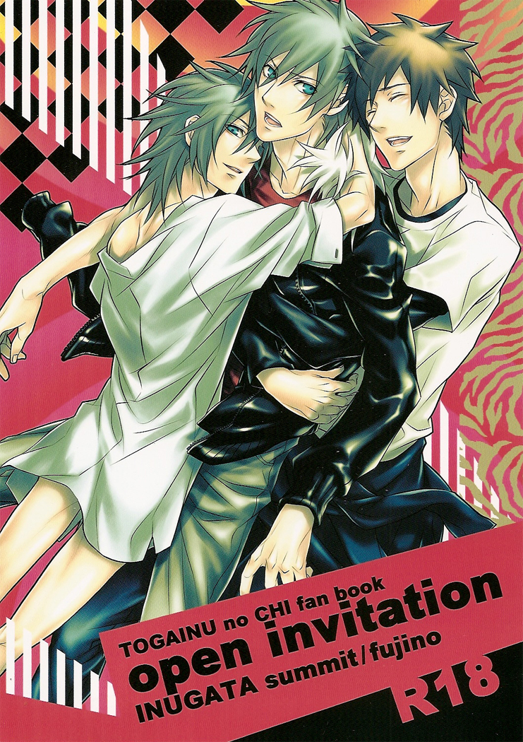 Open Invitation page 1 full