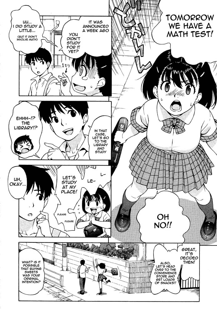 Futari de Obenkyo | Studying Together page 4 full