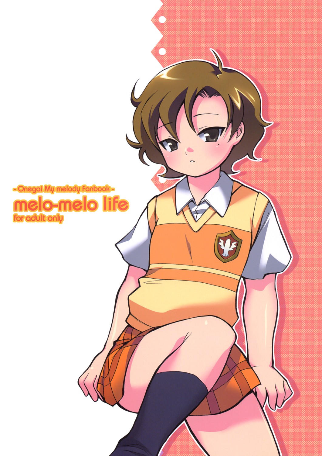 melo-melo life page 1 full