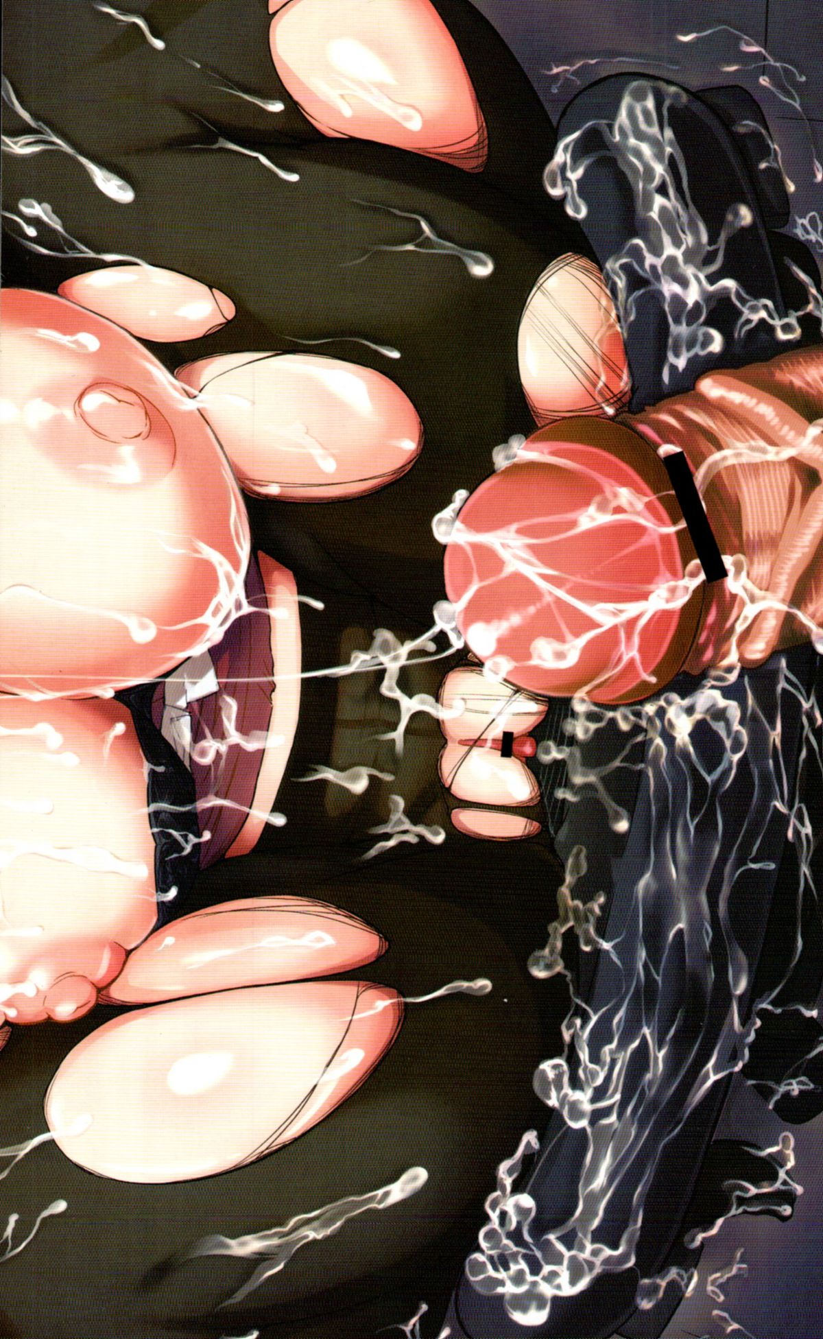 COMIC MUJIN 2011-04 page 3 full