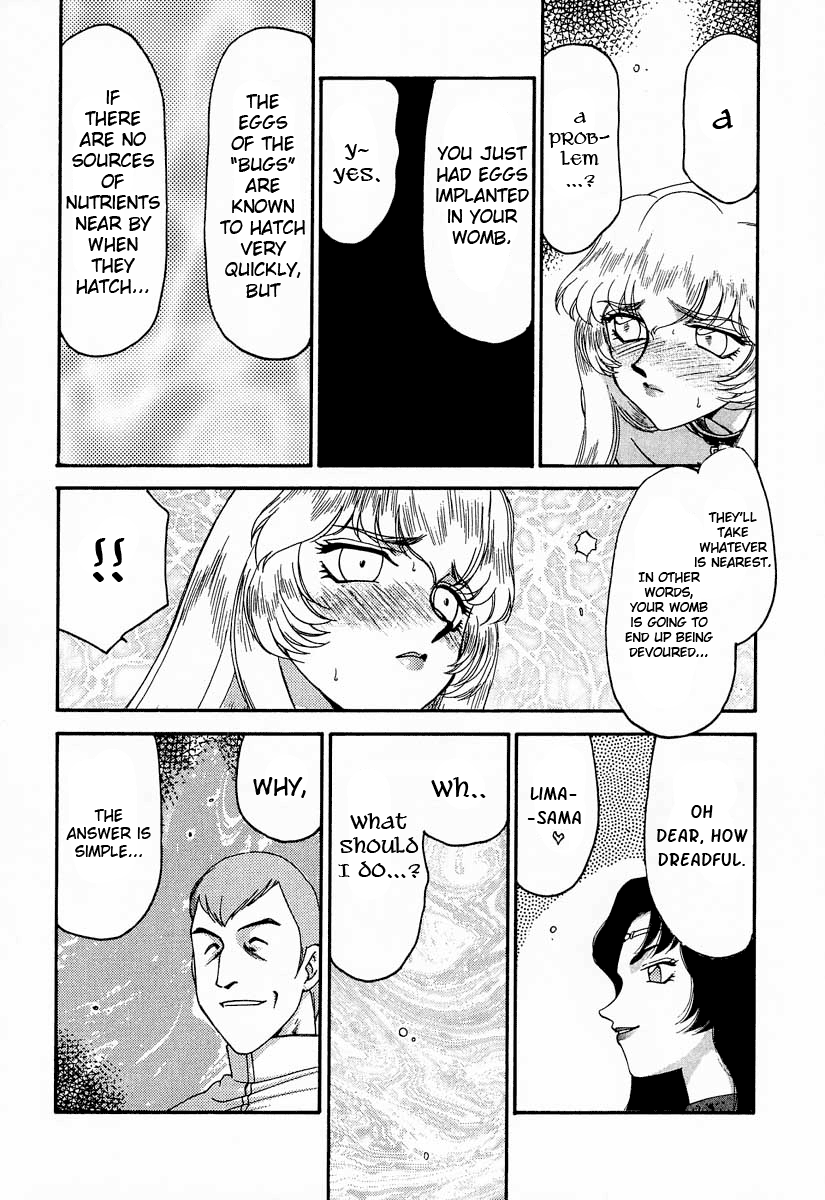 Nise DRAGON BLOOD! 10 page 8 full