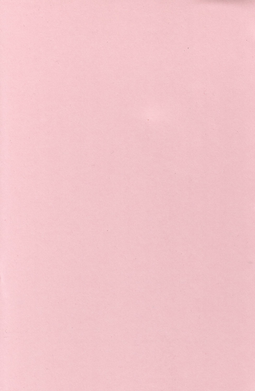 Aiken Yougo Shuukan page 6 full