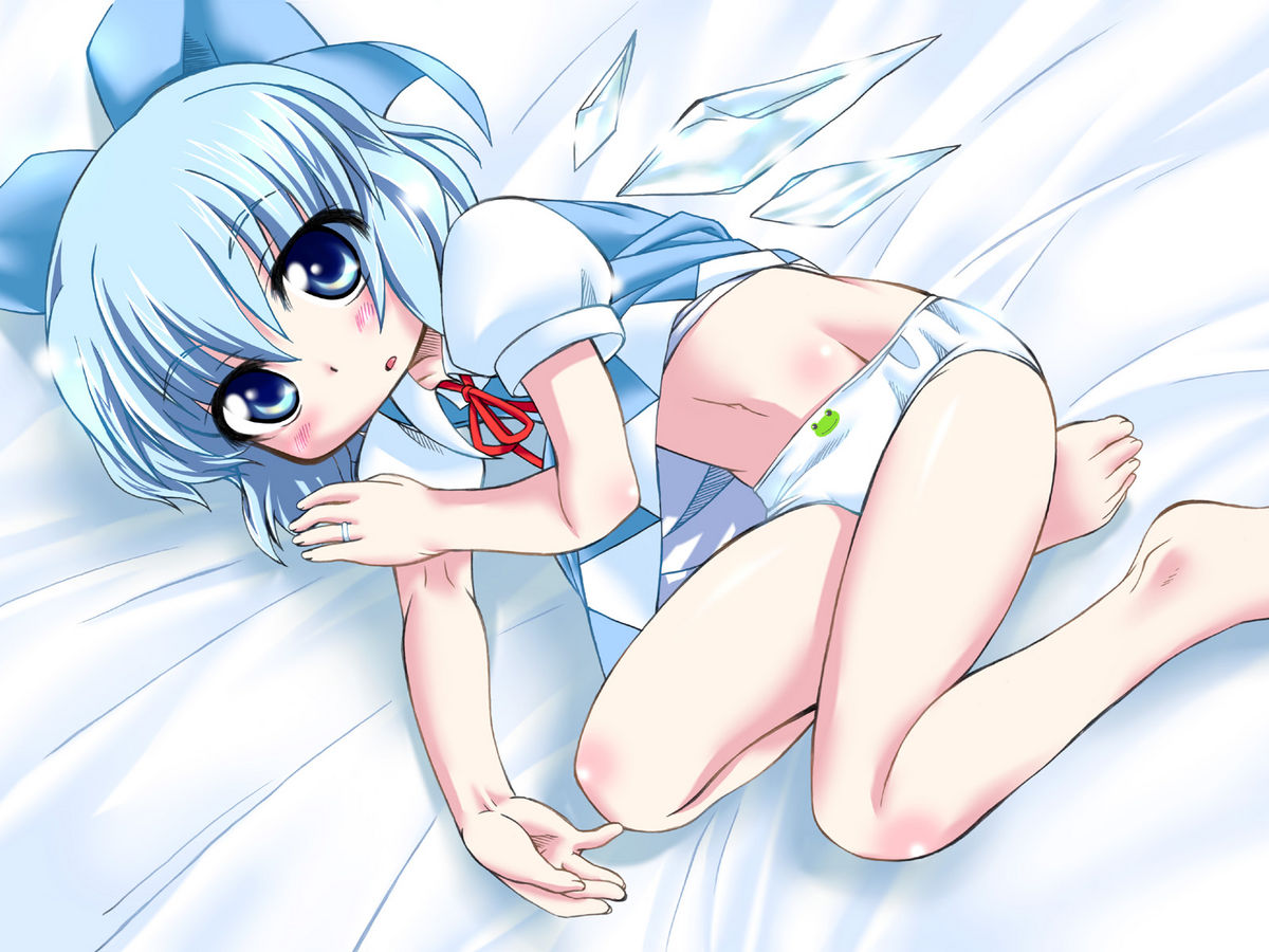 Puni Kaku 11 page 1 full