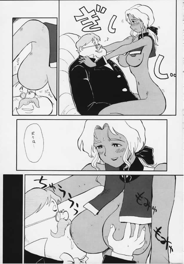 ELECTRA COMPLEX page 4 full