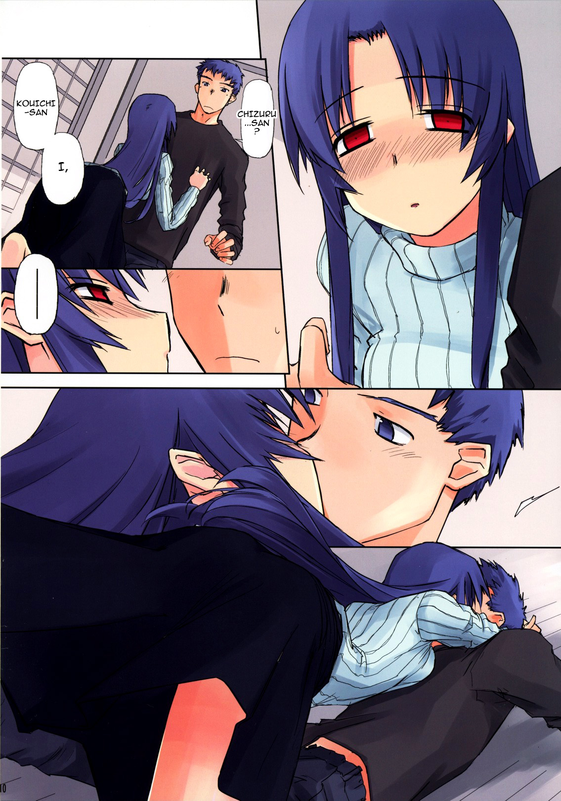 Maji | Charm page 10 full