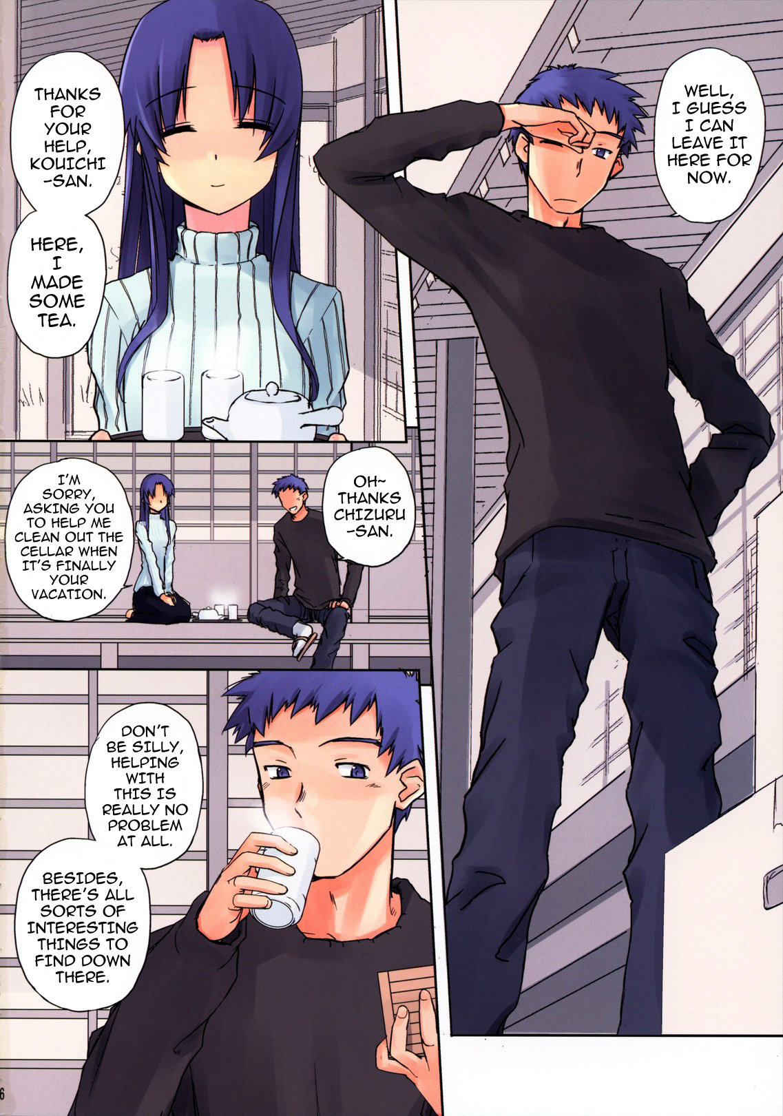 Maji | Charm page 6 full