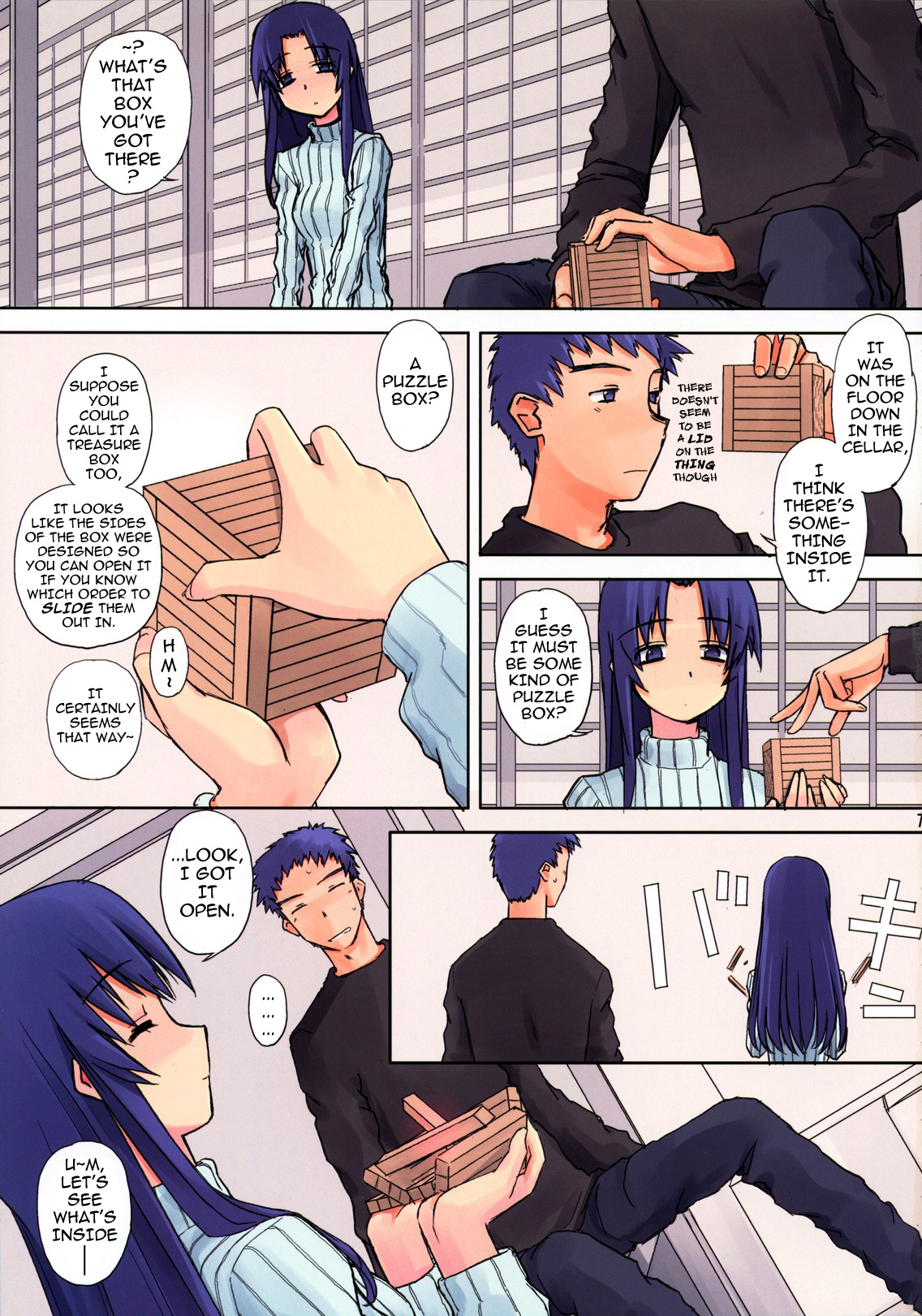 Maji | Charm page 7 full