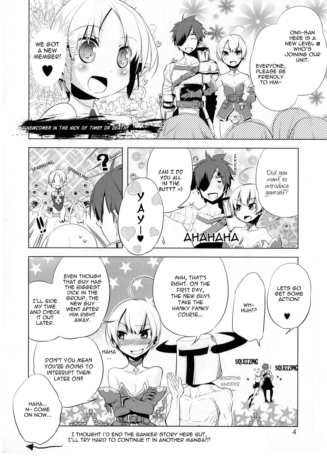 Korizu ni Josou Shounen Hon 3   =LWB= page 4 full