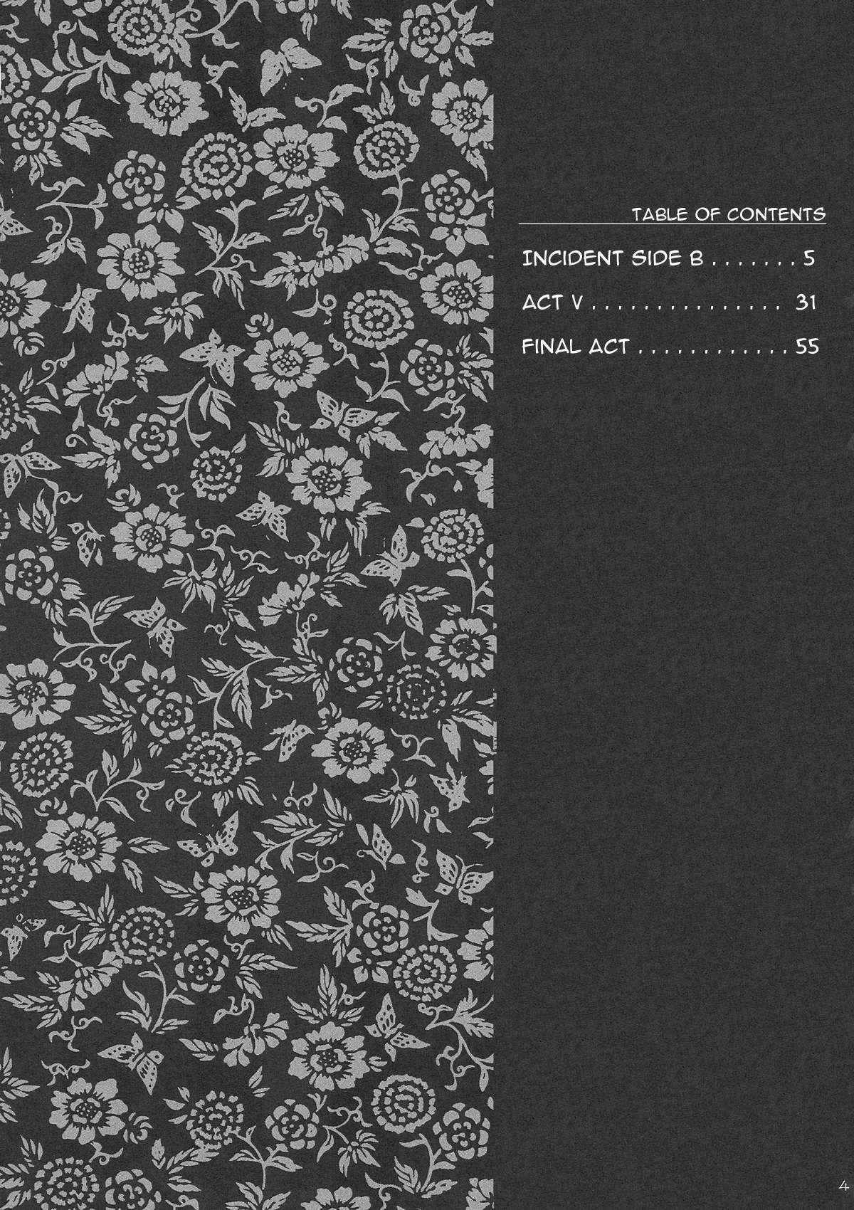 INU/Intimacy page 3 full