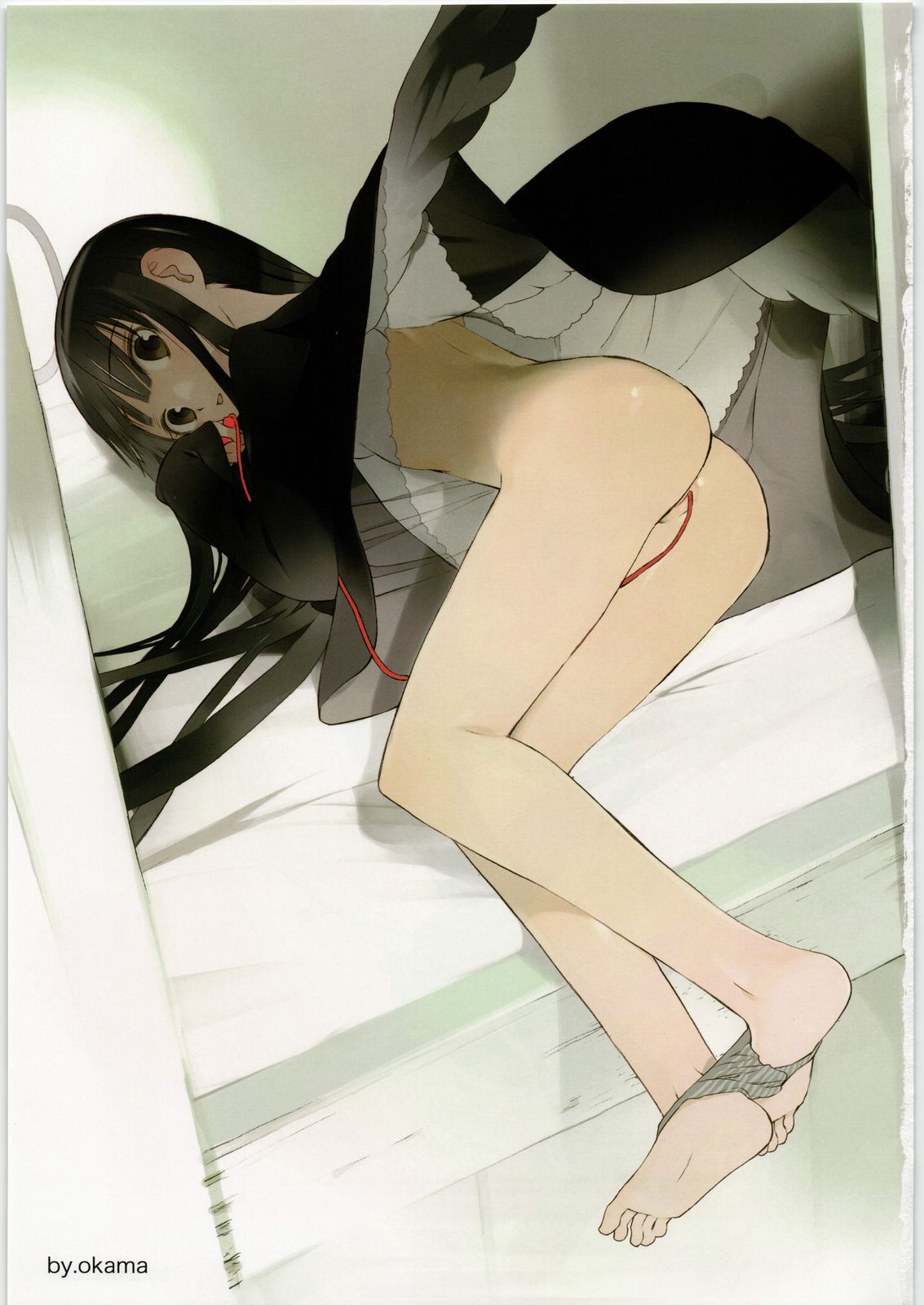 Tamaru Butoukai page 2 full