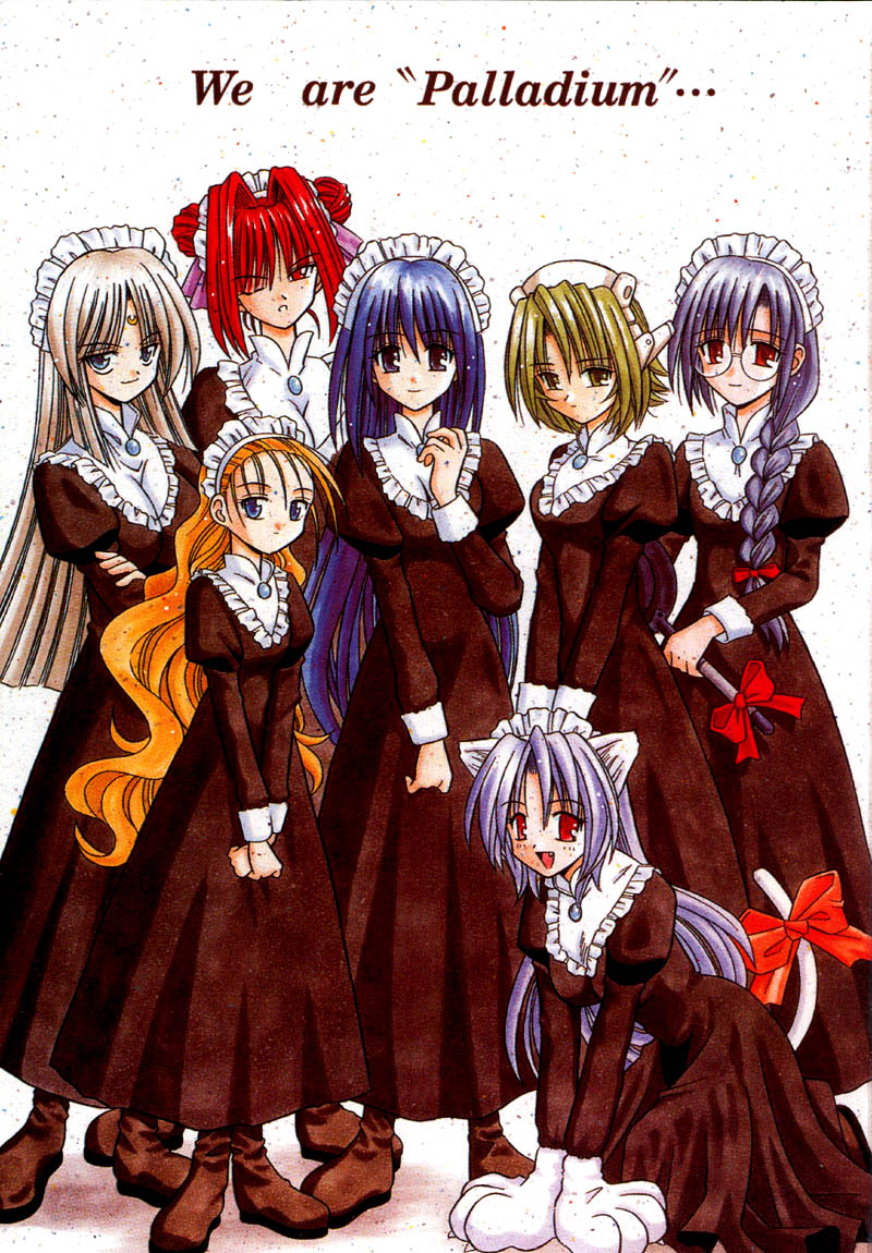 Palladium Garden Ch. 1-5 page 4 full