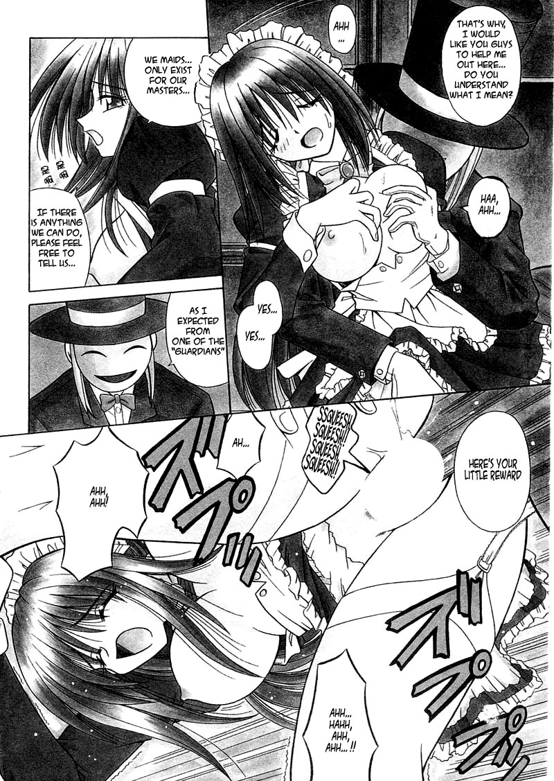 Palladium Garden Ch. 1-5 page 7 full