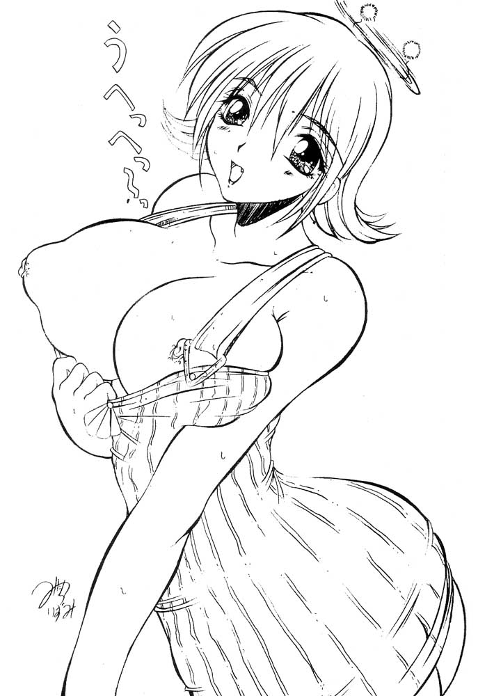 ImprezaWRX typeR MTI VersionIII page 10 full