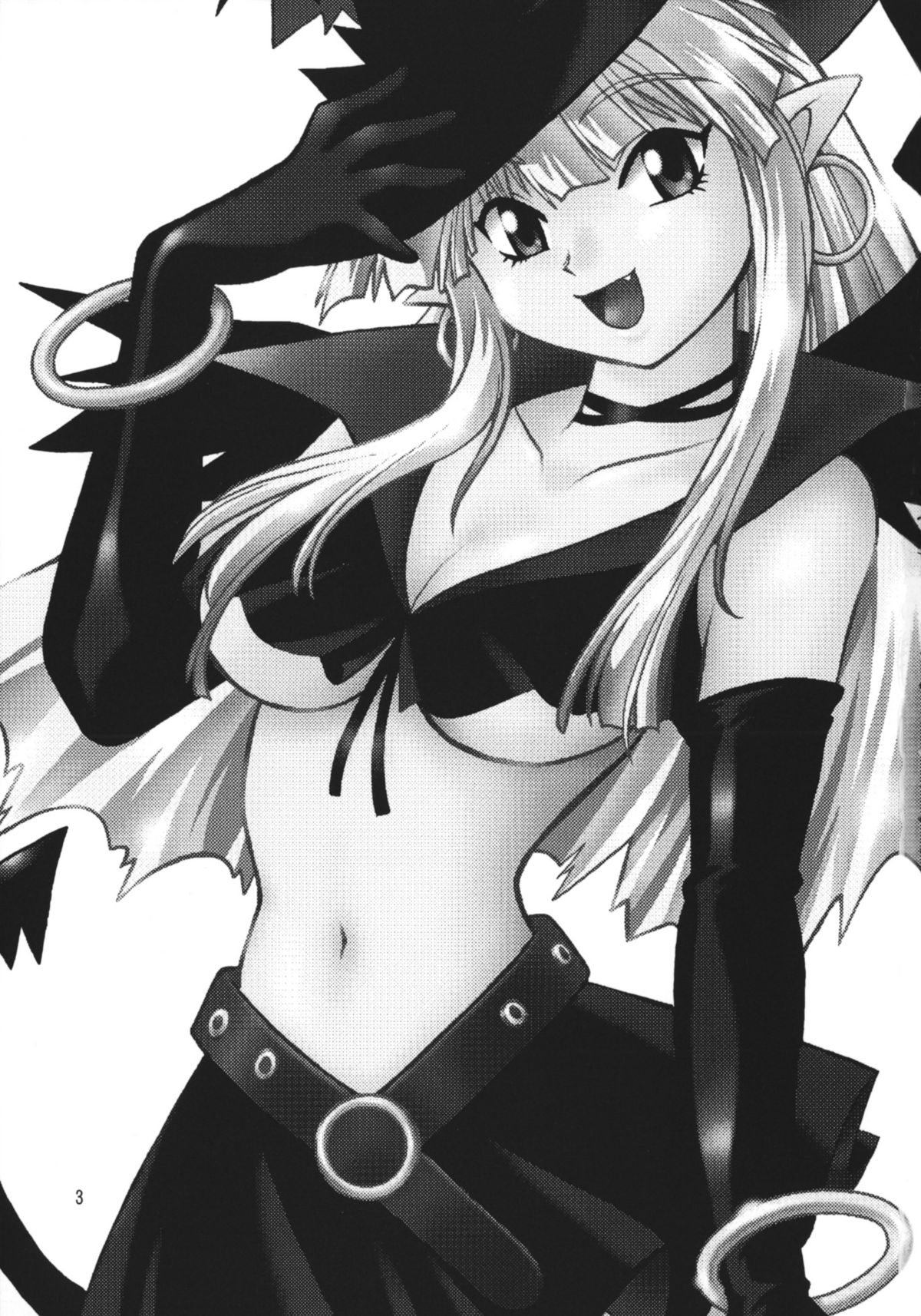 Majokko Anthology Kyouetsu Shigoku page 3 full