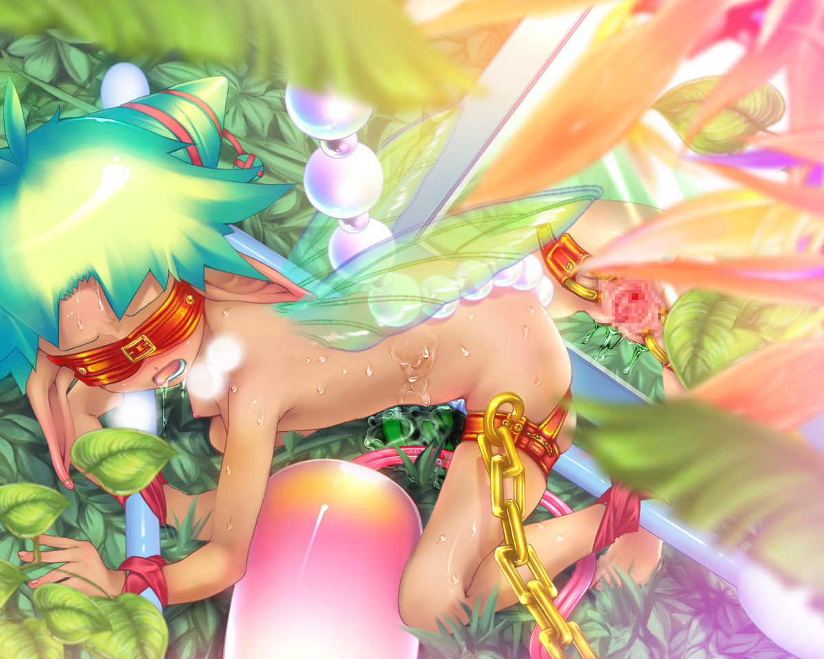 Liry-Shee 2 page 10 full