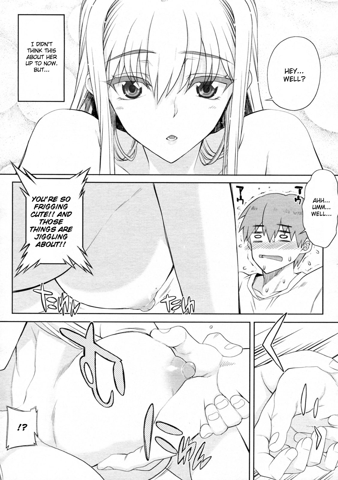 Chikakute Tooi Kizuna page 8 full