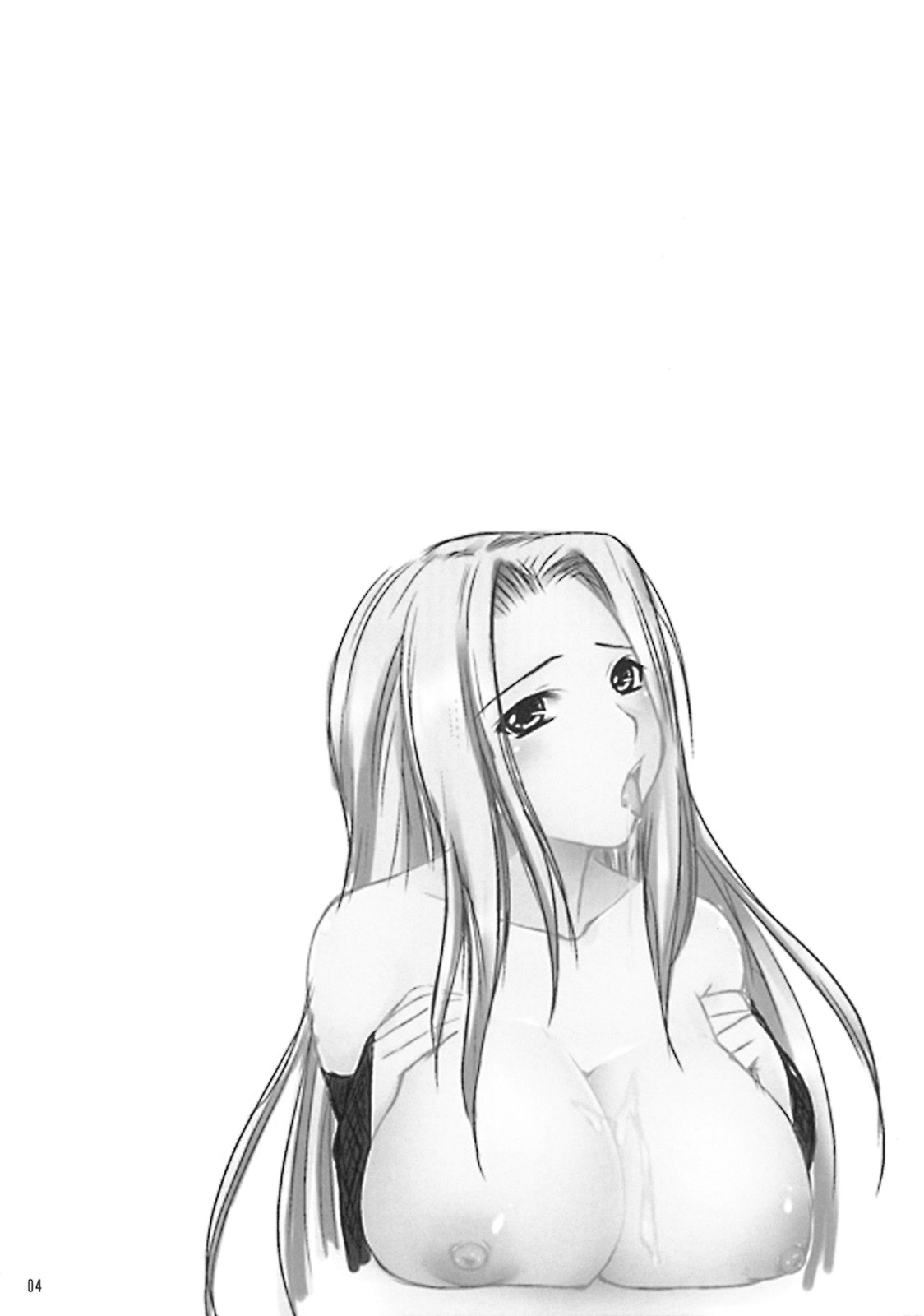 Magical Lesson page 3 full