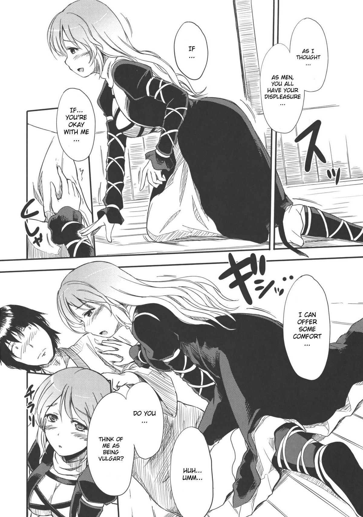Makotoni Midara de Seiyoku Ousei de Aru!! | Certainly I'm full of sexual energy within my debauchery!! page 5 full