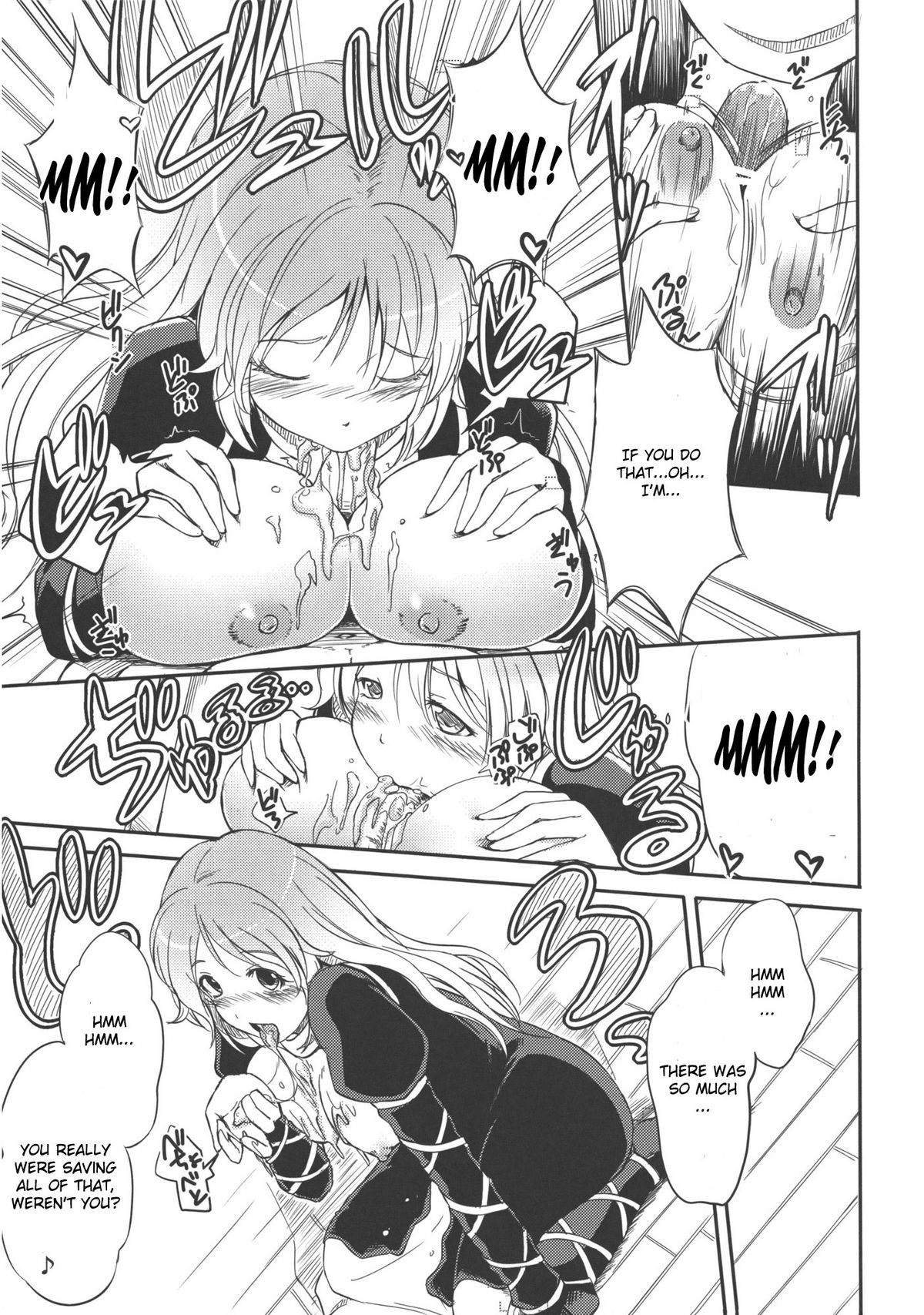 Makotoni Midara de Seiyoku Ousei de Aru!! | Certainly I'm full of sexual energy within my debauchery!! page 8 full