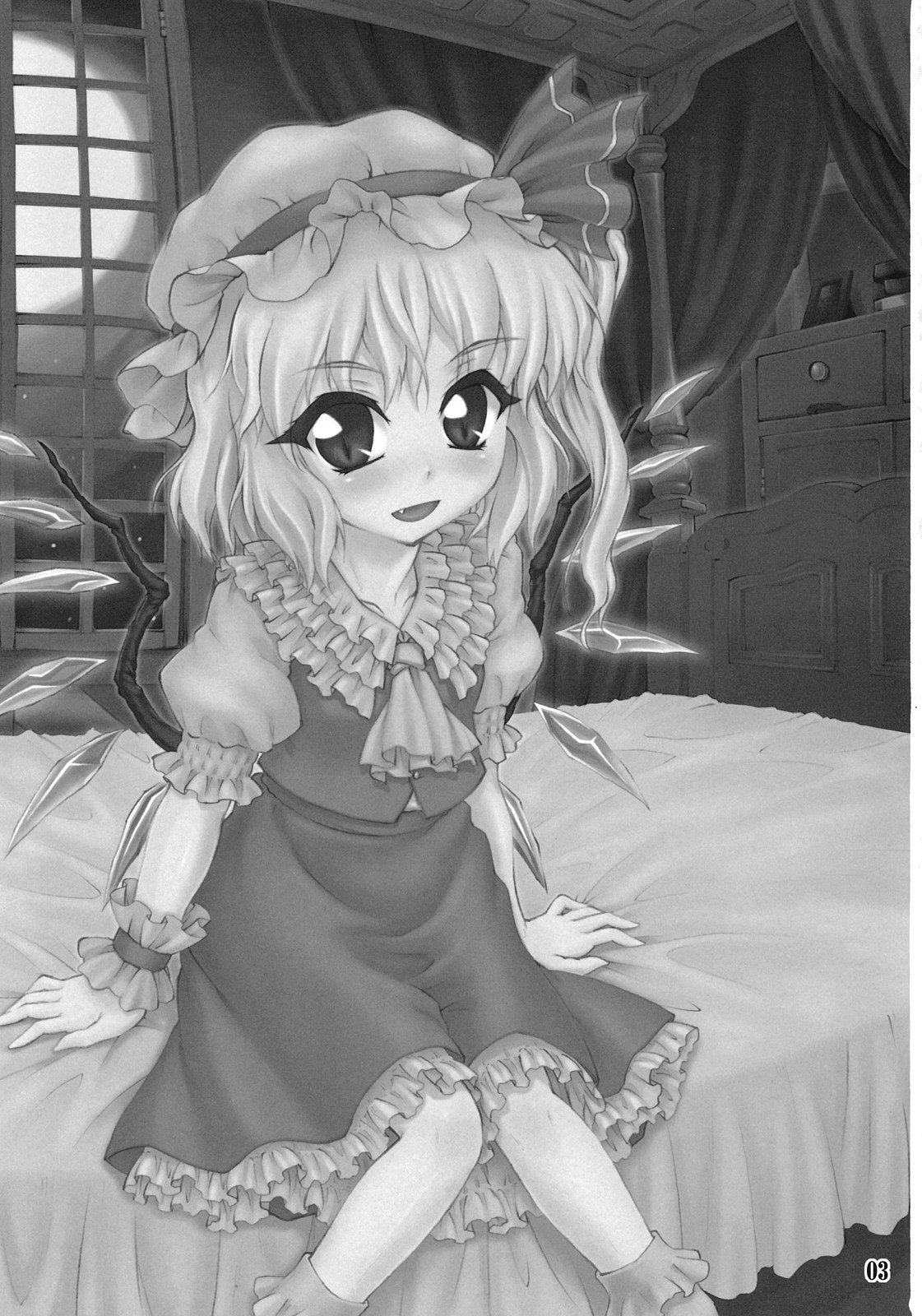 Flandre ~Touhou Shoujo Saiin~   =Little White Butterflies= page 2 full