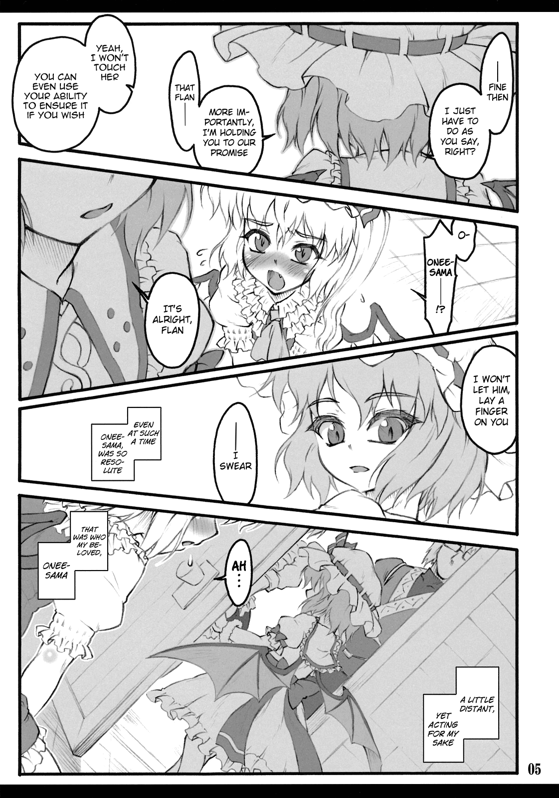 Flandre ~Touhou Shoujo Saiin~   =Little White Butterflies= page 4 full