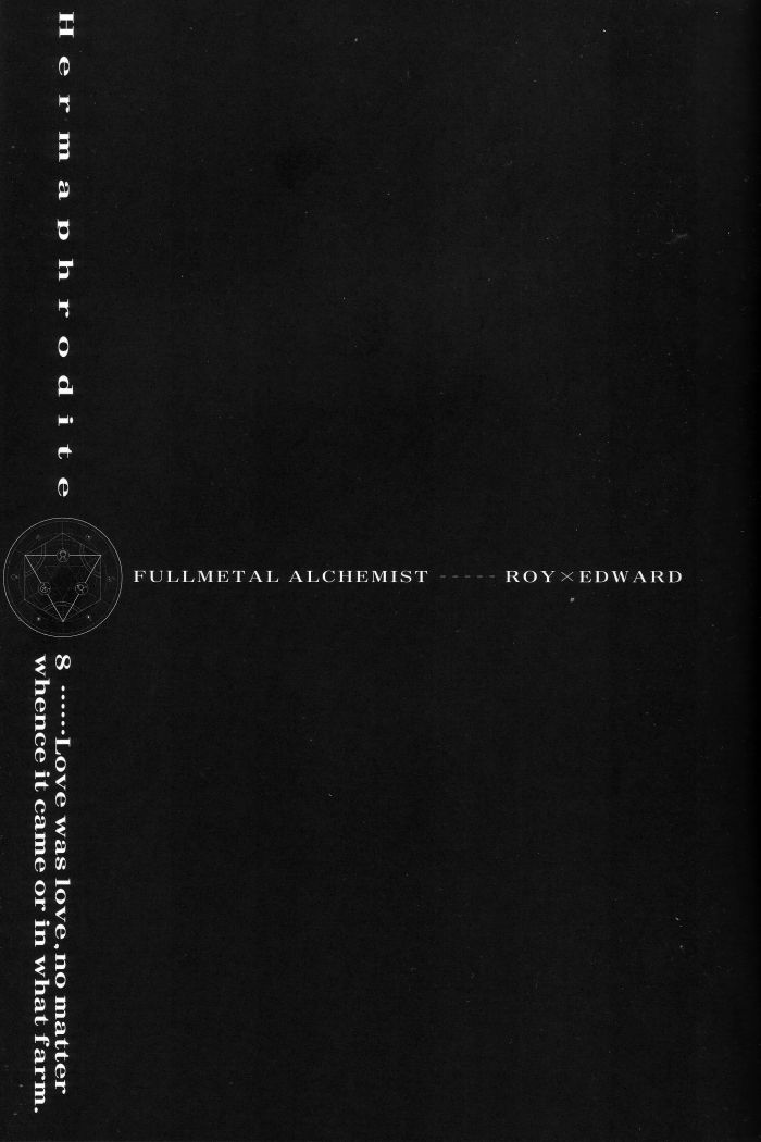 Hermaphrodite 8 page 2 full