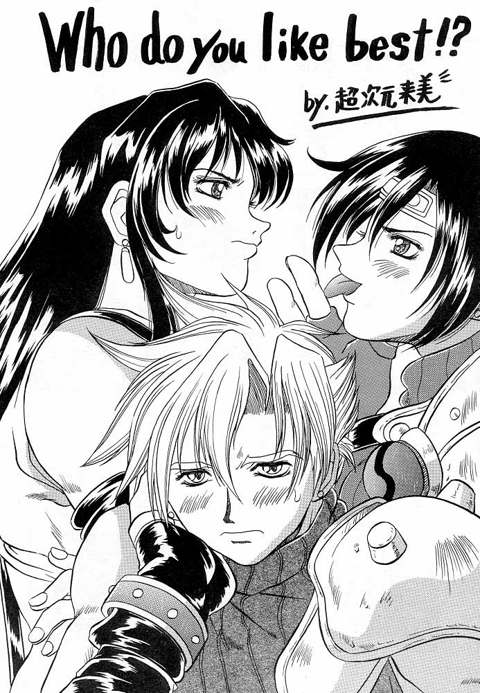 Blue Hearts page 5 full