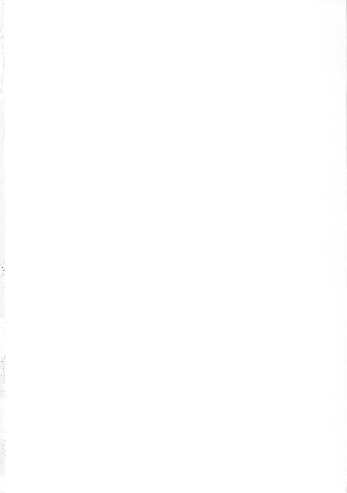 Miko Maze page 2 full