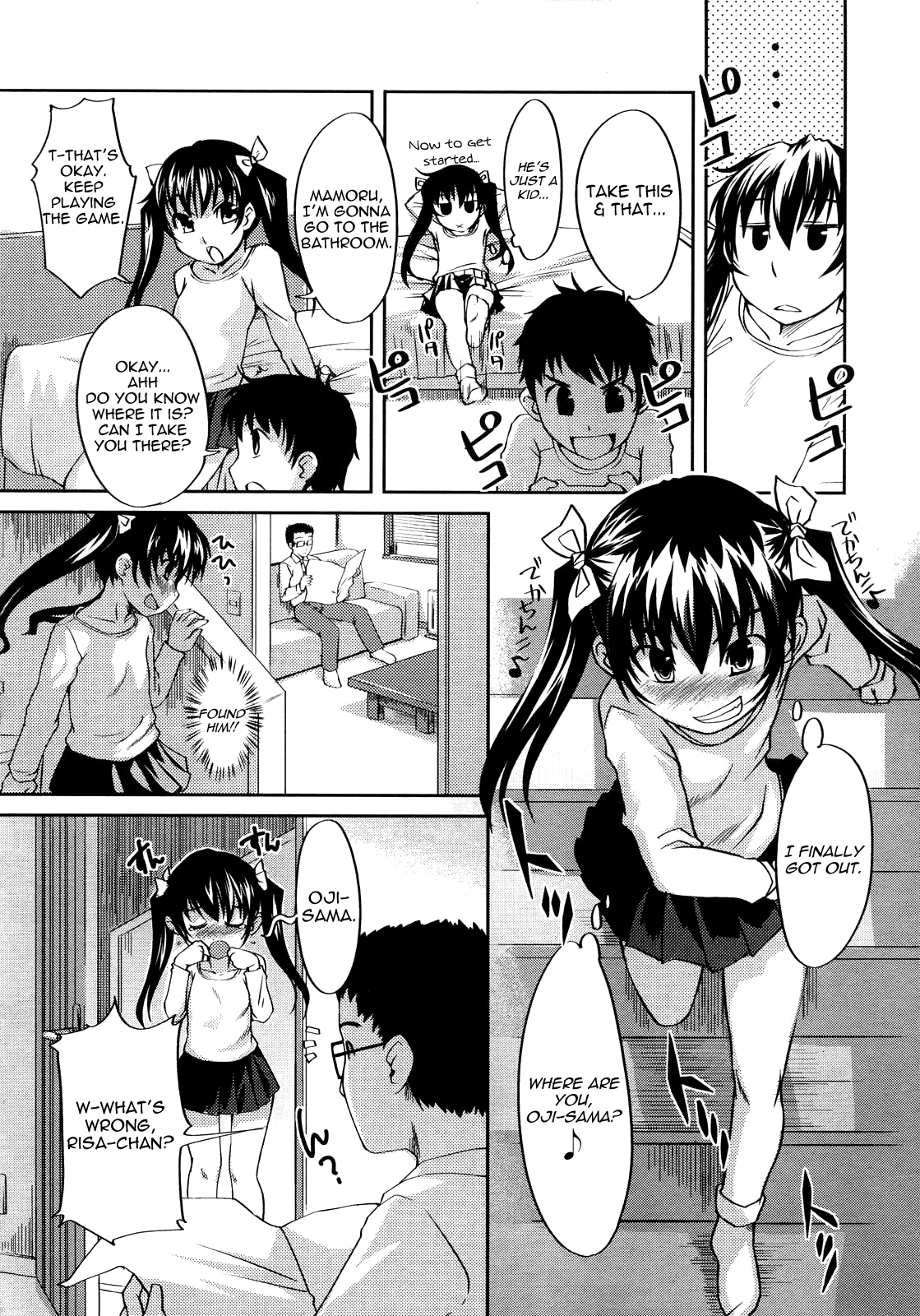 Otona No Jouken | Requirements of an Adult page 9 full