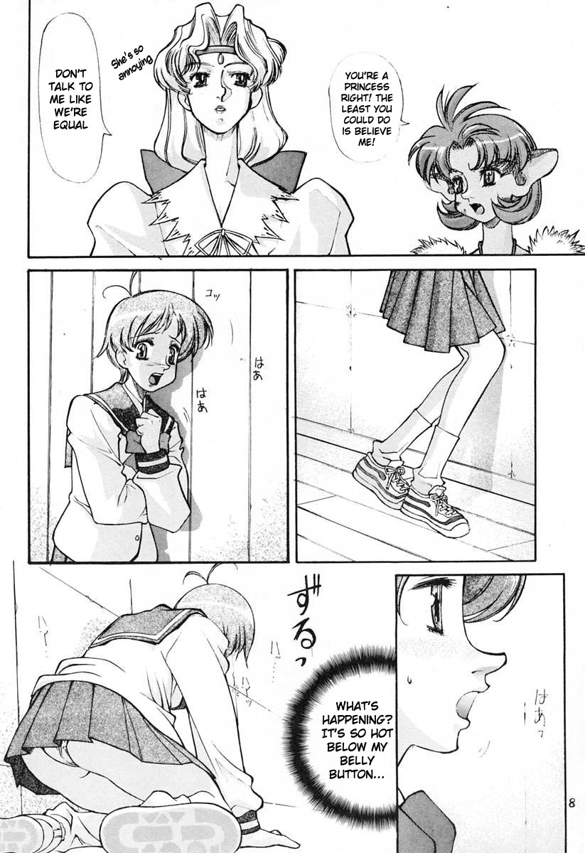 Ano~ Bokutachi, Osaka Desu Vol. 2 page 7 full