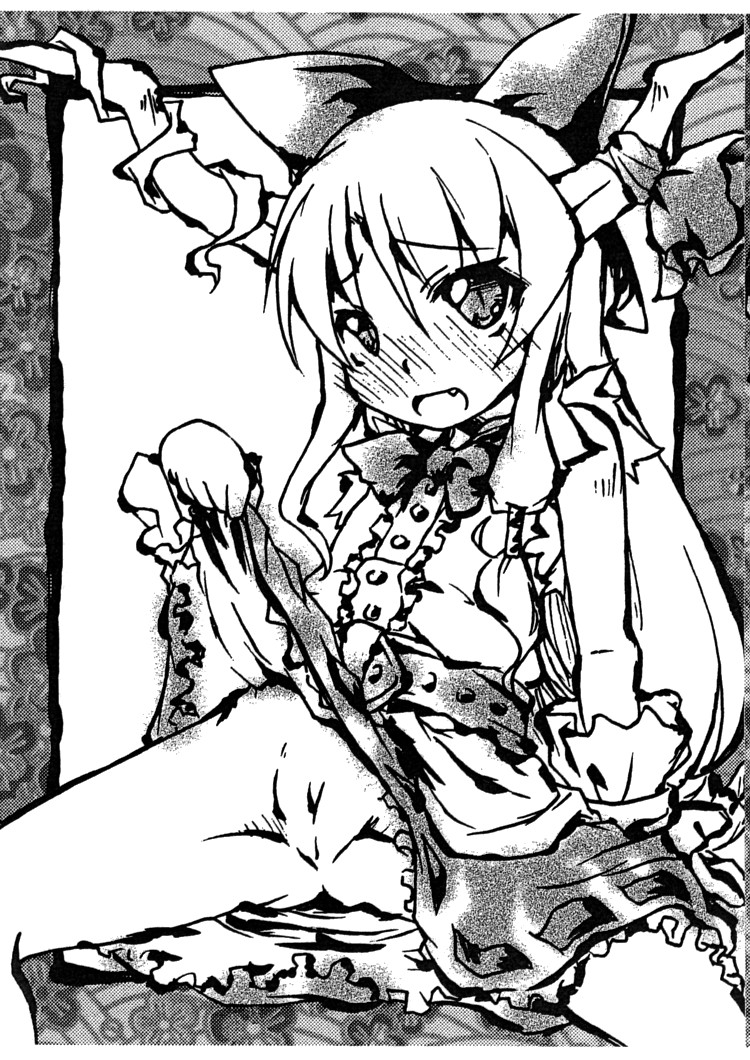 Hazuki Kobana page 2 full