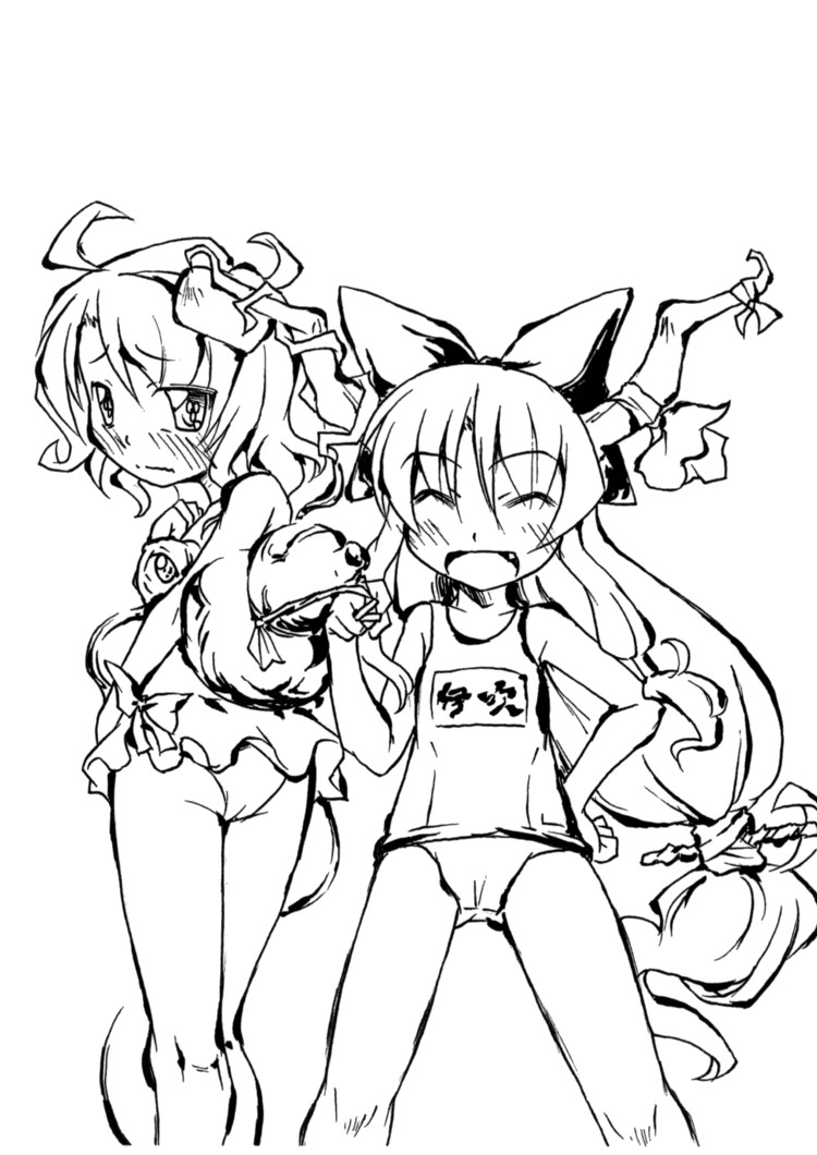 Hazuki Kobana page 5 full