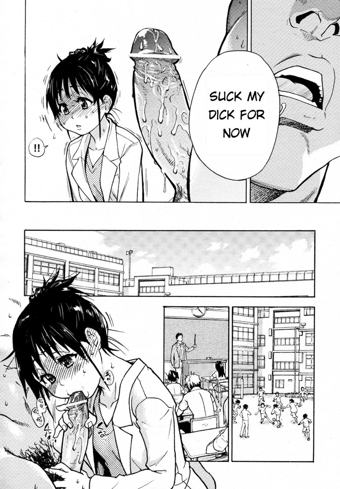 Camii Dock! page 4 full