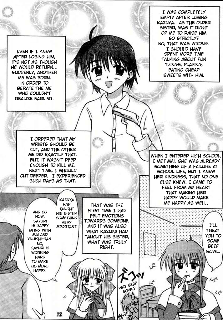 ANNIVERSARY page 10 full