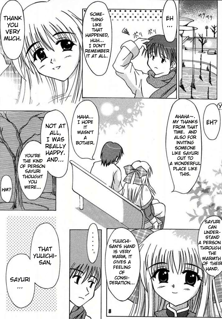 ANNIVERSARY page 6 full