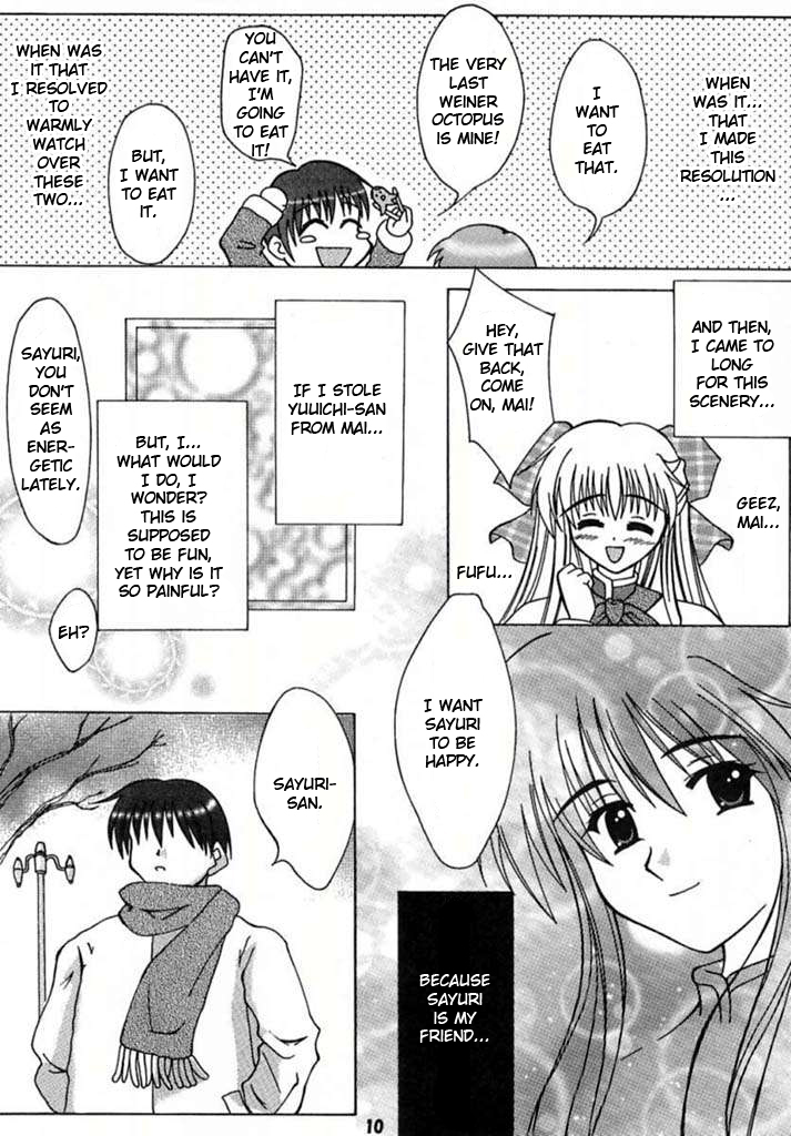 ANNIVERSARY page 8 full