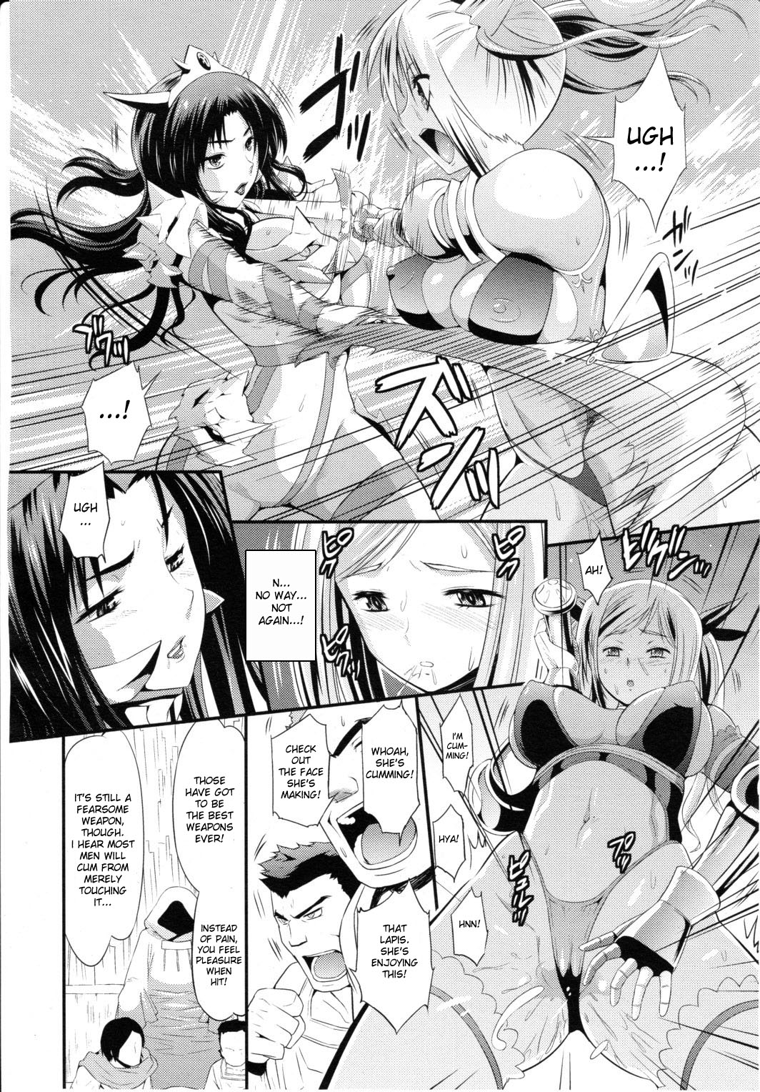 Lusty Blade page 2 full