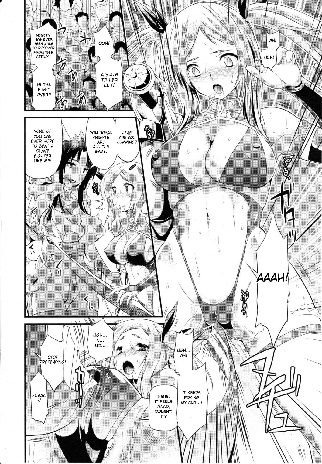 Lusty Blade page 4 full