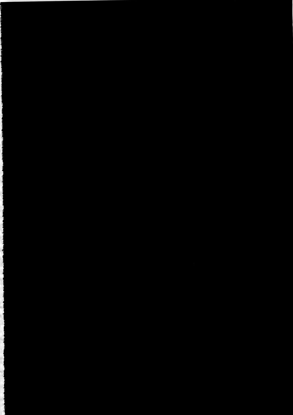 Darker Than Mikoto page 4 full