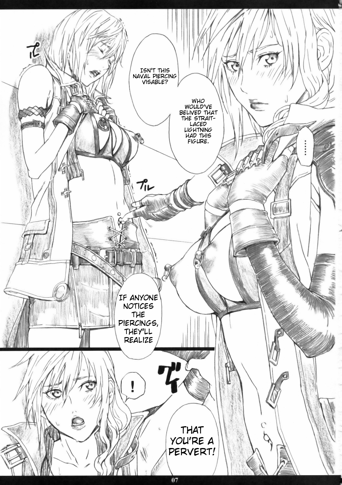 FFXIIIM page 6 full