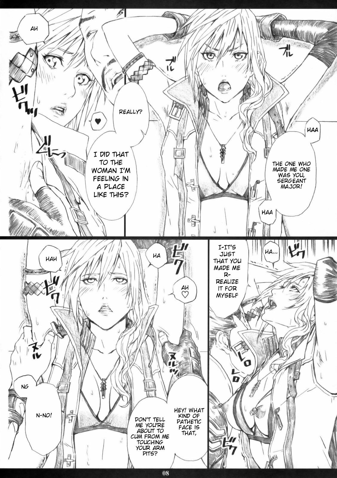 FFXIIIM page 7 full